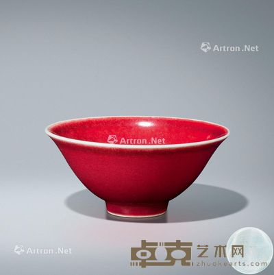 清康熙 仿宣宝石红釉斗笠碗 直径12.3cm