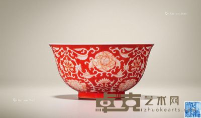 清乾隆 矾红地留白缠枝花卉纹碗 直径12.8cm