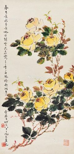 宋君芳 花卉中堂