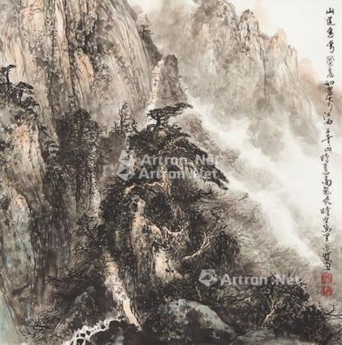 朱永成 山道弯弯