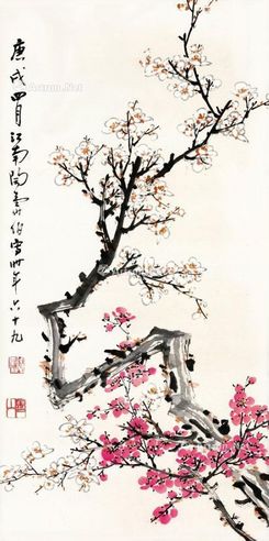 陶寿伯 庚戌年 1970年作 春梅开妍 立轴 设色纸本