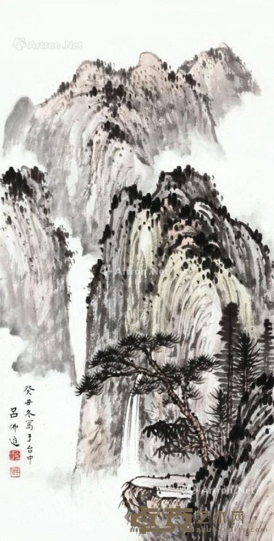 吕佛庭 癸丑年 1973年作 翠峰寒瀑 托片 设色纸本 68×34.5cm