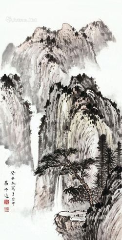 吕佛庭 癸丑年 1973年作 翠峰寒瀑 托片 设色纸本