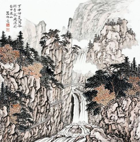 吕佛庭 丁丑年 1997年作 青龙飞瀑 镜片 设色纸本