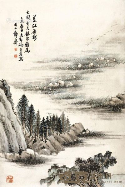 马寿华 乙未年 1955年作 荒江雁影 镜片 设色纸本 56.4×37.7cm