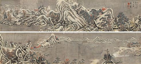 盛茂烨 山水