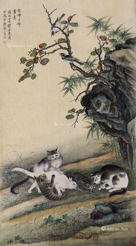 缪嘉惠 猫戏图