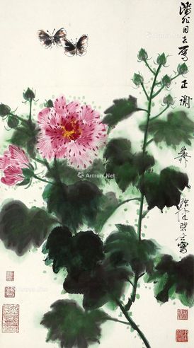 谢稚柳 陈佩秋 芙蓉蝴蝶