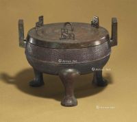 WARRING STATES PERIOD（B.C. 475-221） AN ARCHAIC BRONZE RITUAL FOOD VESSEL AND COVER，DING