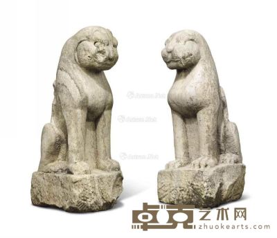 TANG DYNASTY（618-907） A PAIR OF MASSIVE MARBLE LIONS 134.8cm