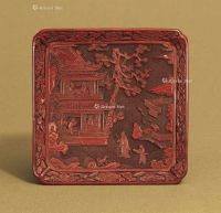 LATE MING DYNASTY，17TH CENTURY A CARVED CINNABAR LACQUER SQUARE TRAY