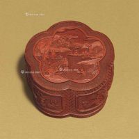 QIANLONG PERIOD（1736-1795） A FINELY CARVED CINNABAR LACQUER LOBED BOX AND COVER
