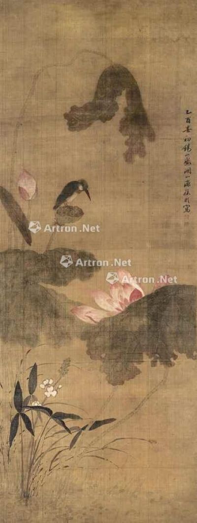 清17世纪 荷塘翠鸟图 镜框 设色绢本