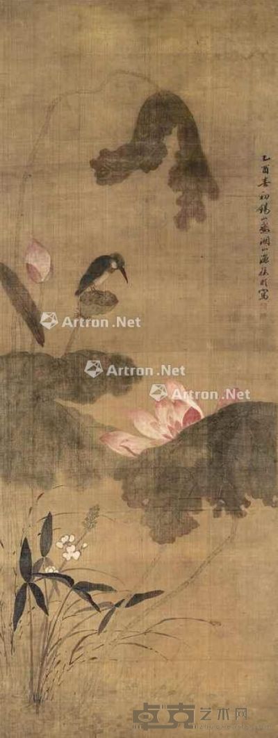 清17世纪 荷塘翠鸟图 镜框 设色绢本 40.6×106.7cm