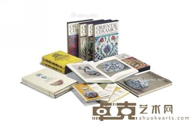 中国艺术参考书籍及拍卖图录 （一组十四册） --