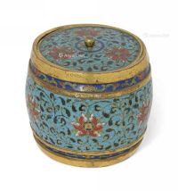 清18世纪 掐丝珐琅缠枝莲纹鼓形盖盒