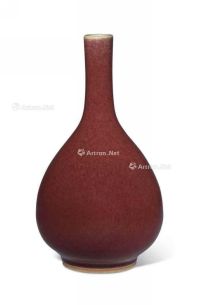清18世纪 霁红釉瓶