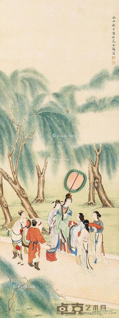 范金镛 春游图 91×34cm