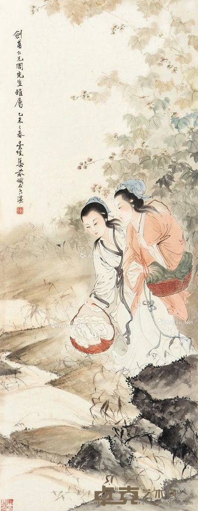 邓芬 浣衣图 97×37cm