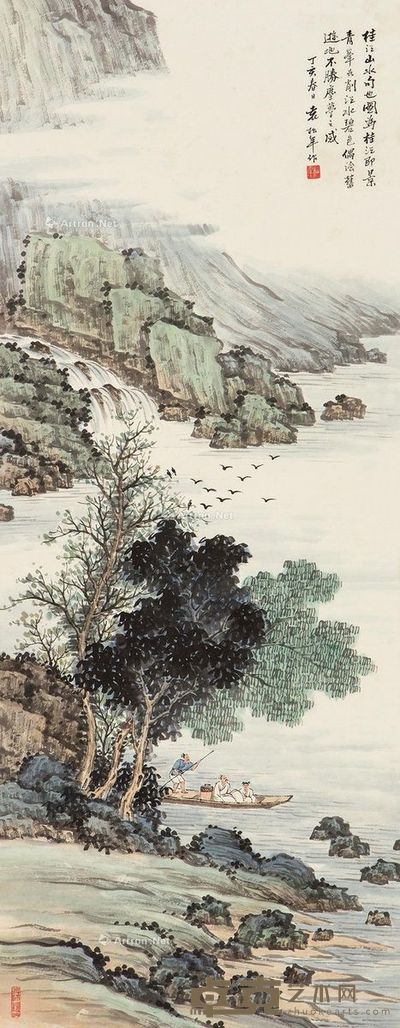 袁松年 桂江即景 87×34cm