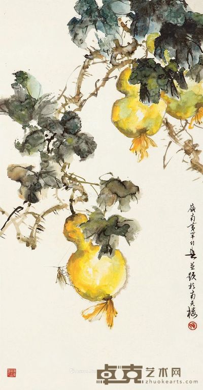 黄幻吾 福禄 98×51cm