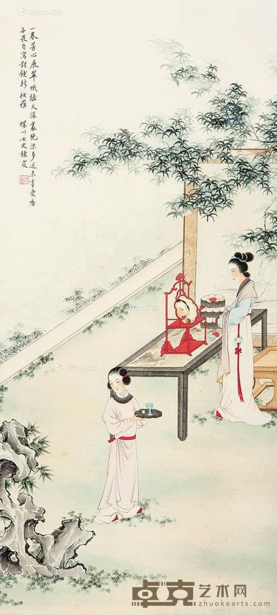 周炼霞 对镜新妆罗 85×39cm