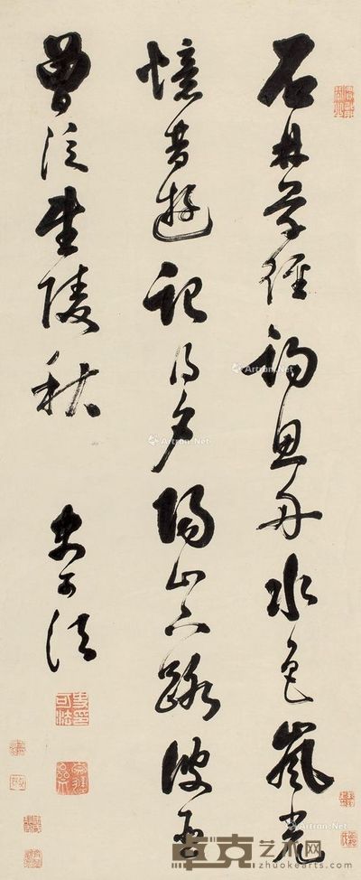 史可法 草书七言诗 110×45cm