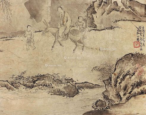 孔伯明 山水人物