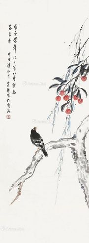 傅菩禅 荔枝八哥