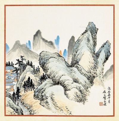贺良朴 山水