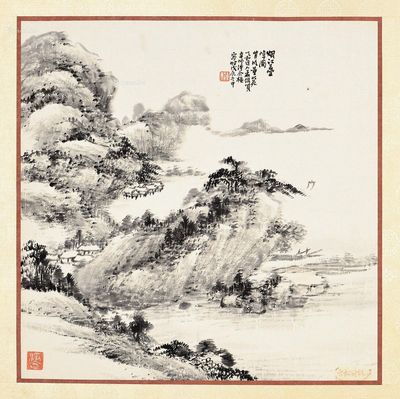 萧俊贤 山水