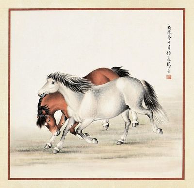 马晋 马