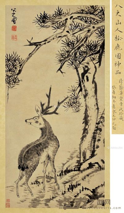 八大山人 松鹿图 128.5×63cm