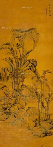 严载 山中高士图