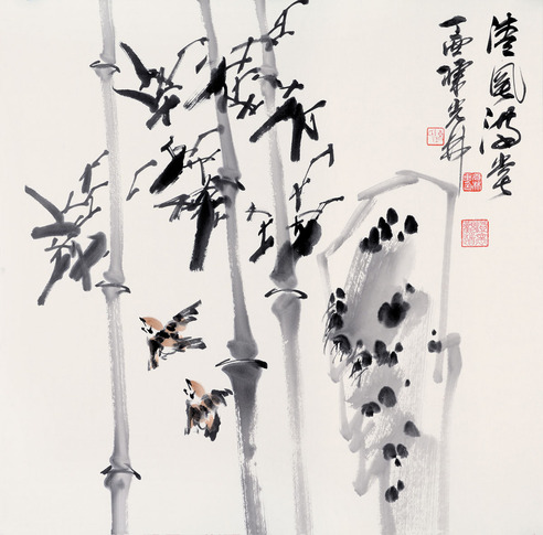 陈光林 清风满堂