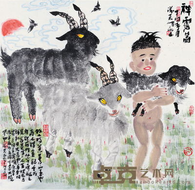 朱志武 祥云图 68×68cm