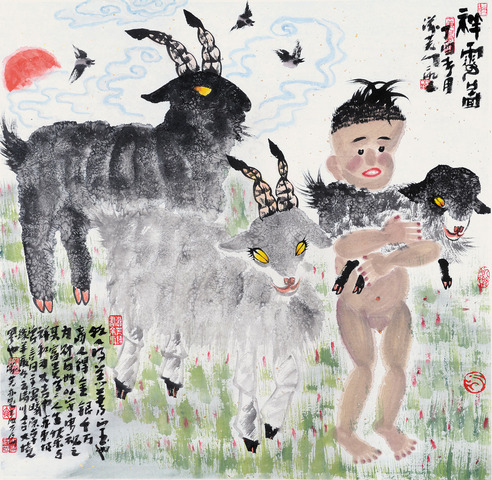 朱志武 祥云图