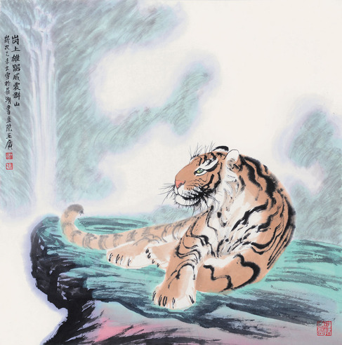 王广 岗上雄踞
