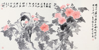 蔡白 芙蓉