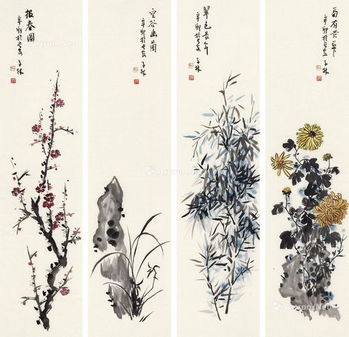 陈子林 梅兰竹菊