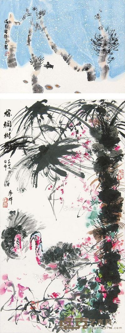 李明久 王麦秆 山水·花鸟 李34×45cm；王89×48cm