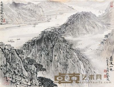 宋文治 嘉陵山色 31×41cm