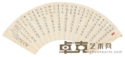 沈觐寿 褚体唐诗三首 15×47cm