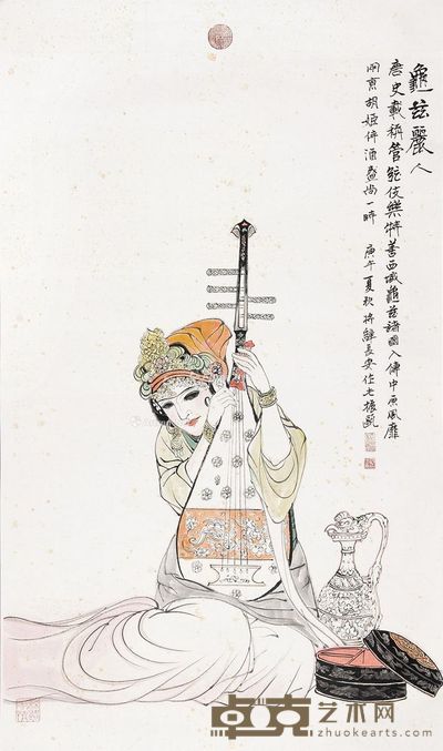 谢振瓯 龟兹丽人 96×56cm