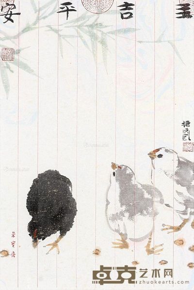 谢振瓯 多吉平安 31×21cm