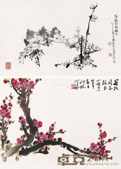 区丽庄 萧朗 梅花 区30×48cm;萧34×45.5cm