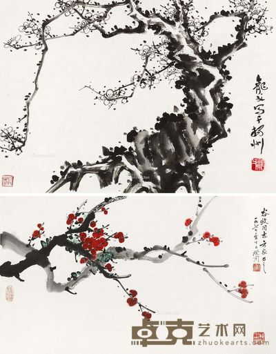 孙龙父 陈从周 梅花 孙31×15cm;陈29×51cm
