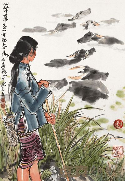 黄胄 公社牛群 48.5×34cm