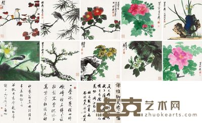 谢稚柳 花鸟精品册 画34×34cm×10；启字46.8×83.5cm；徐字46.8×42.2cm