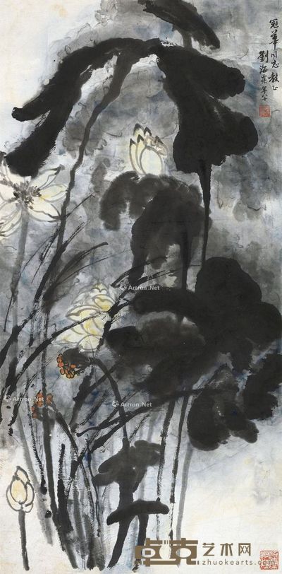 刘海粟 荷花 138×69cm